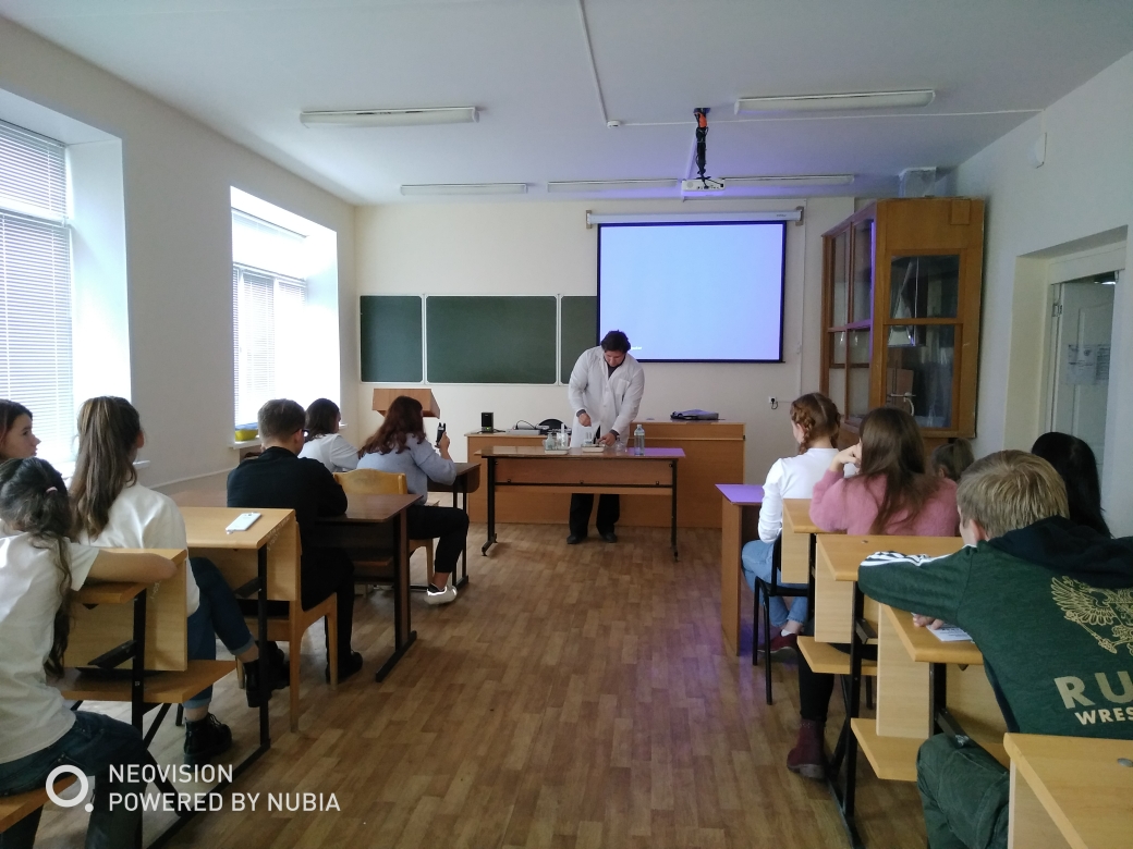 Профориентационная встреча с учениками филиала МБОУ СОШ с. Чемодановка в с. Ухтинка